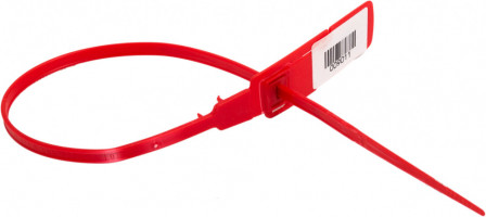 Пломба мешковая