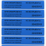 Пломбировочная индикаторная наклейка 20х100 мм 